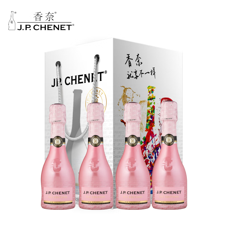 香奈（J.P. CHENET）法国进口女微醺小瓶甜酒起泡酒生日伴娘伴手礼盒年货酒