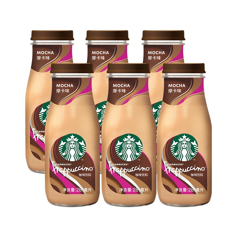 星巴克（Starbucks）星冰乐 摩卡281ml*6瓶 即饮咖啡饮料（新老包装