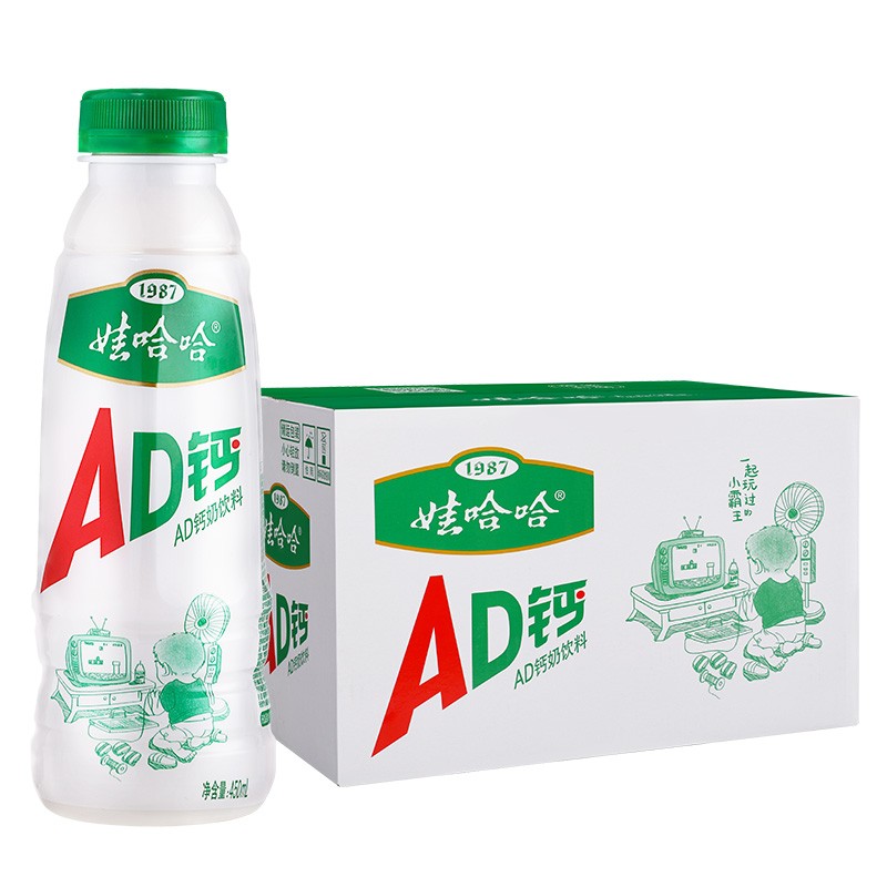 娃哈哈AD钙奶 含乳饮料 450ml*15瓶整箱装