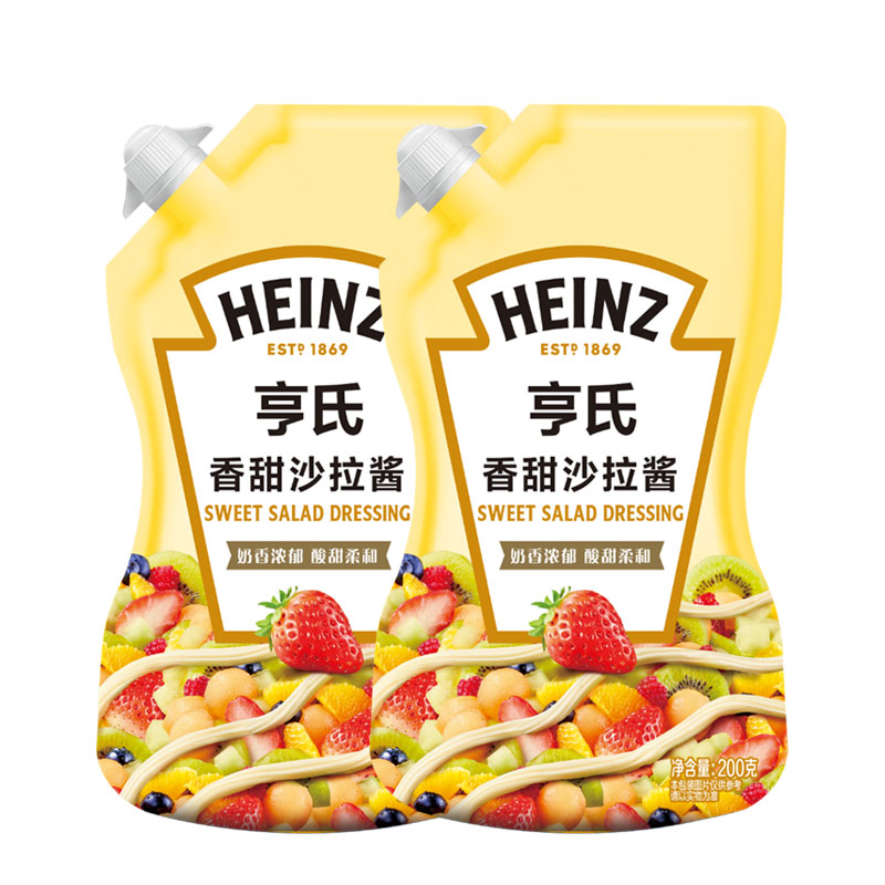 亨氏(Heinz) 沙拉酱 香甜沙拉酱 200g*2袋装 卡夫亨氏出品