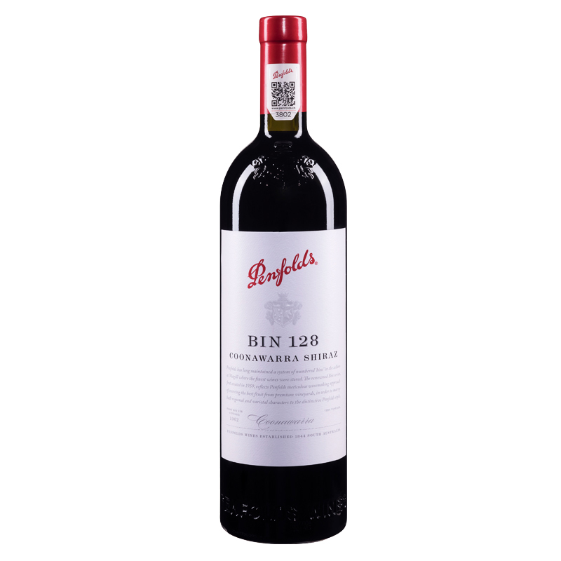 奔富（Penfolds）Bin128库纳瓦拉设拉子干红葡萄酒 带码行货 750m