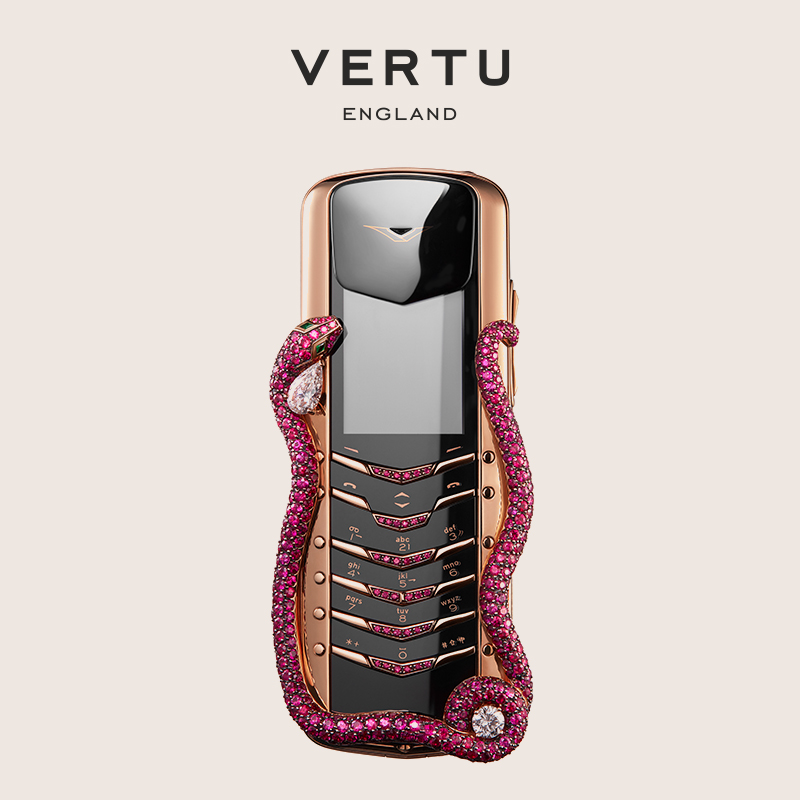 【限量定制】VERTU 纬图 SIGNATURE 系列高端商务手机 眼镜蛇限量版