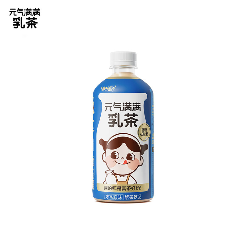 元气森林出品 浓香原味乳茶低糖低脂肪奶茶饮料 450ml*12瓶 整箱