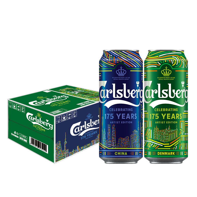 嘉士伯（Carlsberg）特醇啤酒500ml*18听 整箱装 （新老包装随机发