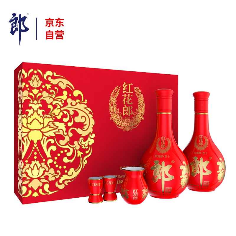 郎酒 红花郎10 酱香型 白酒 53度 500ml*2瓶 礼盒装【婚宴用酒】