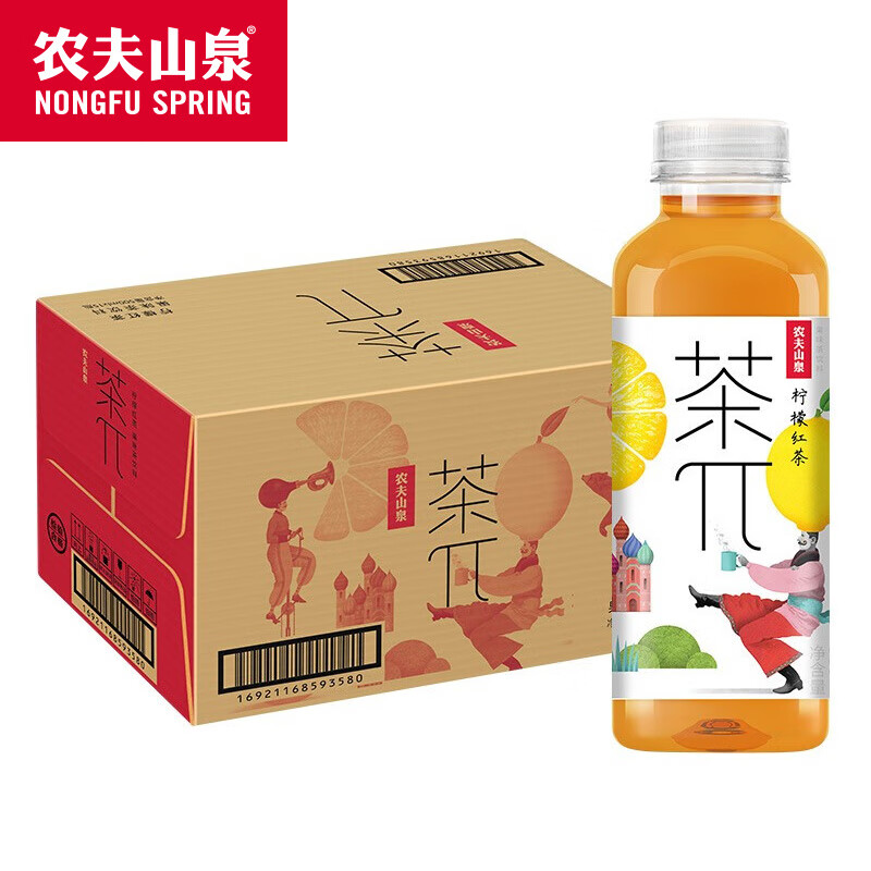 农夫山泉茶π柠檬红茶500ml*15瓶整箱茶派茶兀茶饮料夏季果茶饮品果味茶