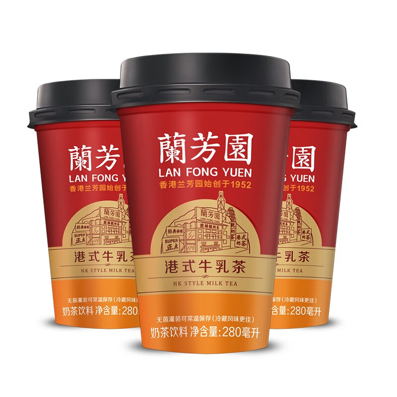 蘭芳園 LAN FONG YUEN 香港兰芳园正宗港式牛乳奶茶280ml*6杯装