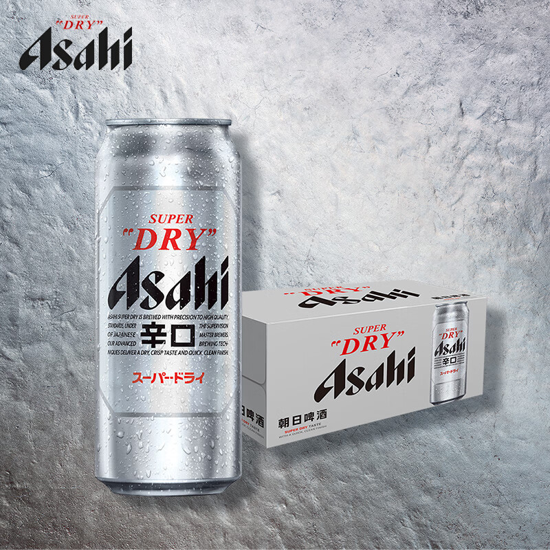 朝日Asahi朝日啤酒（超爽生）11.2度 500ml*15听 整箱装