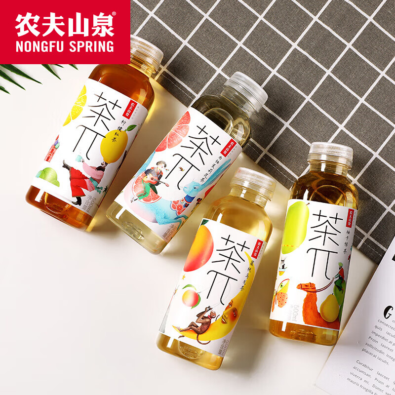 农夫山泉茶π（茶派）茶兀茶饮料500ml*9瓶混合味果味茶夏日果茶饮品