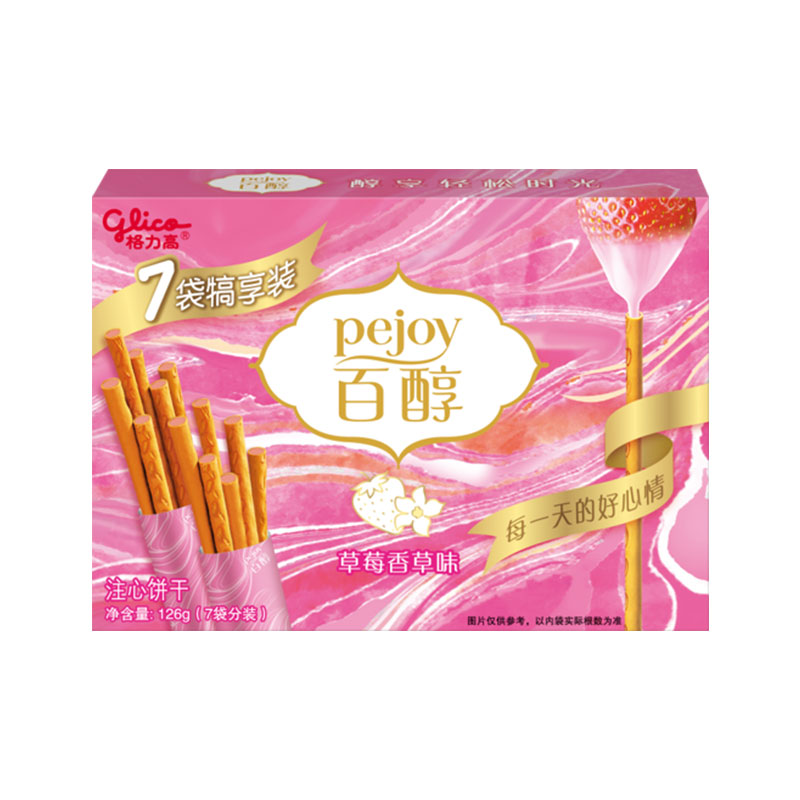 格力高(glico)百醇家庭犒享装 百醇草莓香草味注心饼干棒休7袋装126g