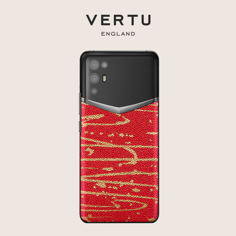 【新年款】VERTU 纬图5G商务手机 鎏金款奢华真皮背盖 骁龙888 大内存 