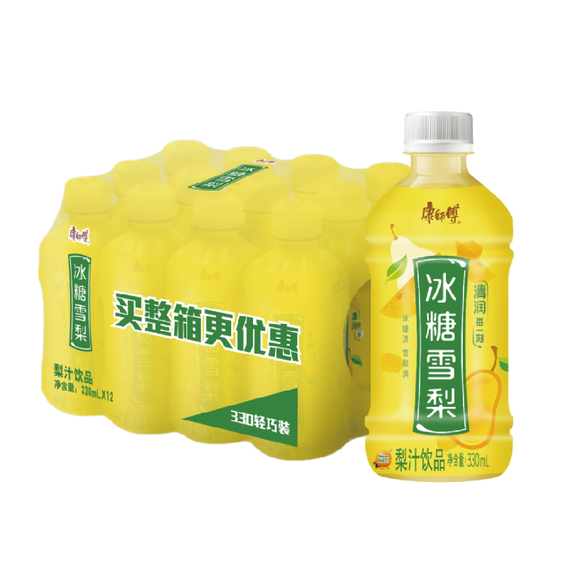 康师傅 冰糖雪梨330ml*12瓶 梨汁饮料饮品轻巧装整箱