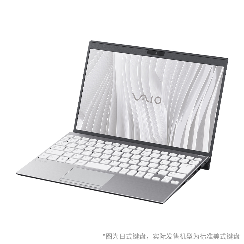 VAIO SX12 进口轻薄笔记本电脑 12.5英寸 12代酷睿 Win11 (