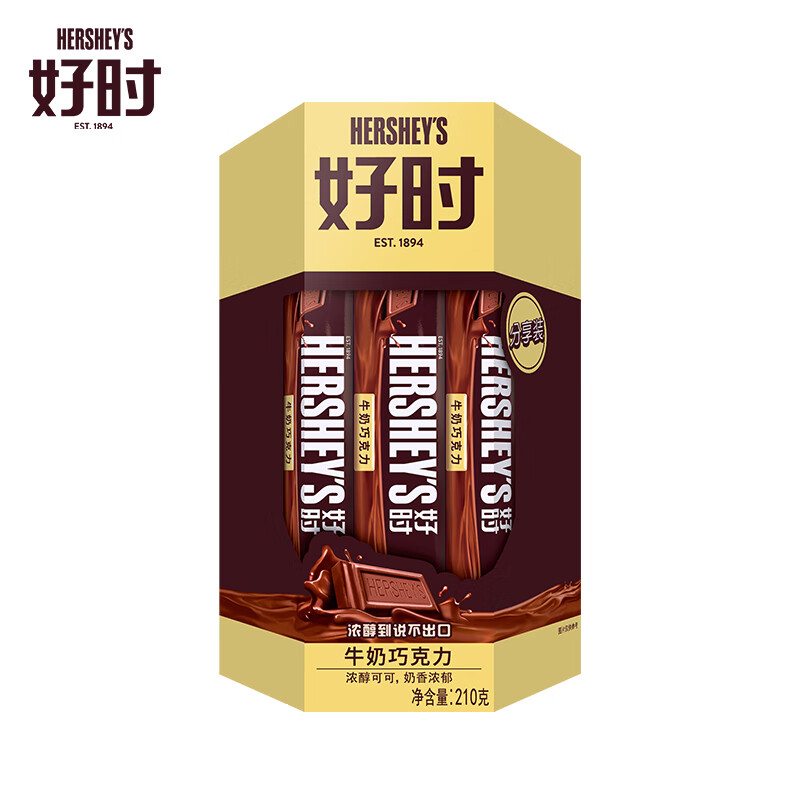 好时（Hershey’s）牛奶巧克力排块 办公室休闲零食 糖果 婚庆喜糖 210