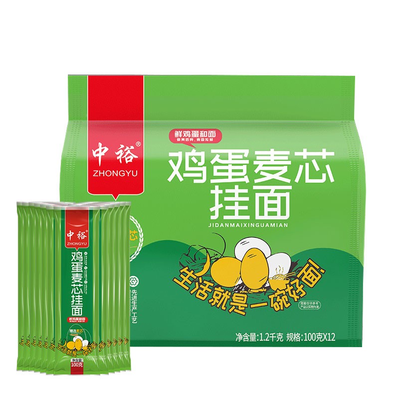 中裕 ZHONGYU 面条 鸡蛋麦芯挂面 汤面拌面 营养早餐面100g*12组合