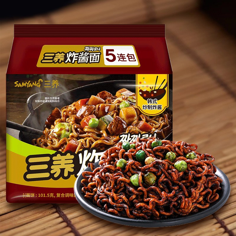 三養（SAMYANG）三养Samyang 炸酱面干拌面袋面速食零食 5连包140