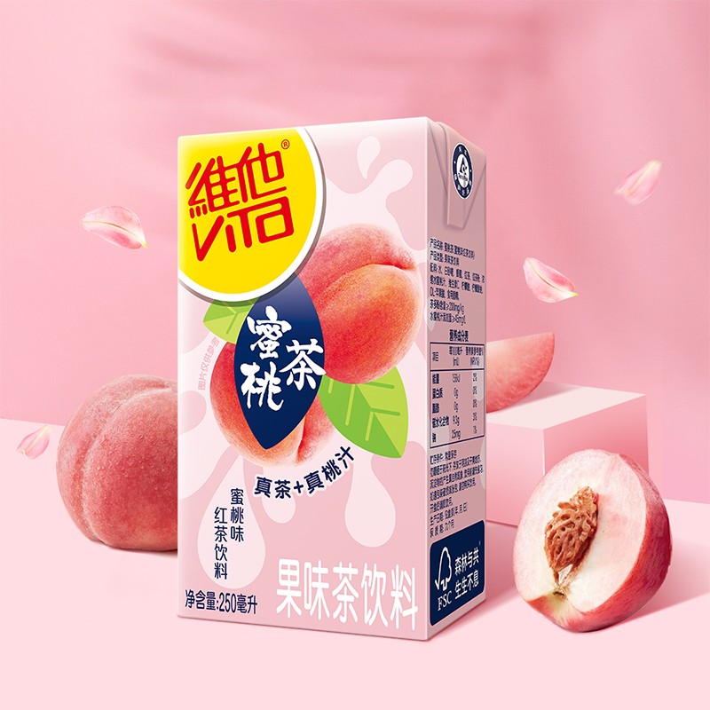 维他奶维他蜜桃茶饮料250ml*24盒 整箱装 果味茶饮料 家庭备货分享装