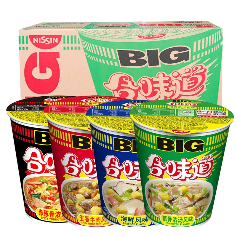 日清 方便面 BIG合味道 4味混合12杯整箱装1323g节日礼盒礼品