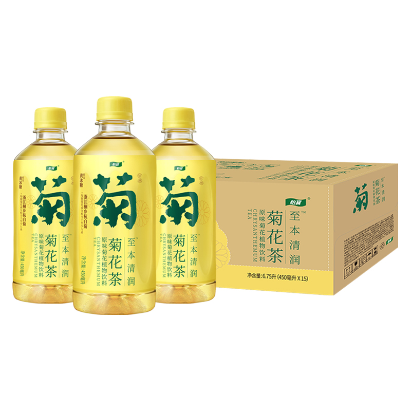 怡宝原味菊花植物饮料450ml*15整箱装