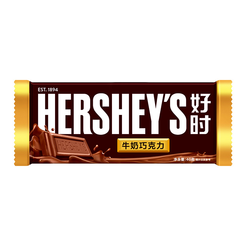 好时（Hershey’s） 牛奶巧克力排块 休闲零食糖果 分享装 婚庆囍糖 40