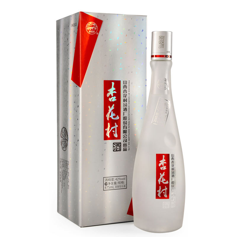 汾酒 杏花村 鲲鹏有志 清香型白酒 42度 475ml