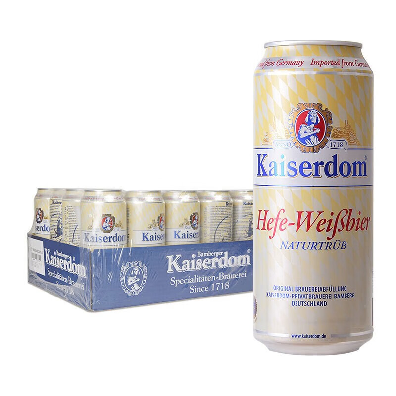 Kaiserdom凯撒白啤小麦啤酒500ml*24听 整箱装 德国原装进口