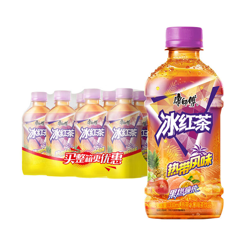 康师傅 冰红茶 热带风味饮料 330ml*12瓶 整箱装