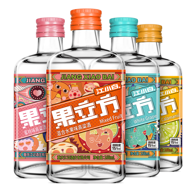 江小白 果立方 水果风味高粱酒 15-23度 168ml*4瓶 礼盒装