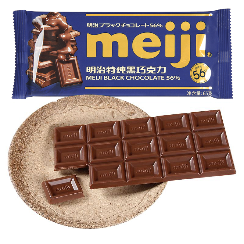 明治（Meiji）特纯黑巧克力56% 65g