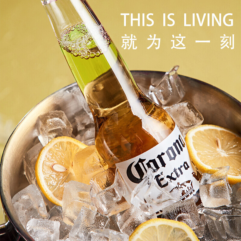 科罗娜（CORONA）墨西哥原装进口啤酒 210ml 单瓶 拉格特级精酿黄啤小麦