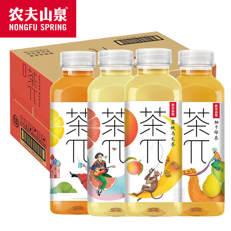 农夫山泉茶π（茶派）茶兀茶饮料混合味500ml*15瓶整箱果味茶夏日果茶饮品