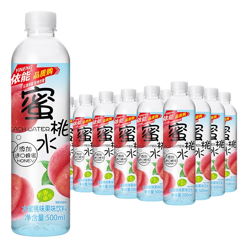 依能 蜜桃水 添加蜂蜜 果味饮料 500ml*24瓶 塑膜量贩装