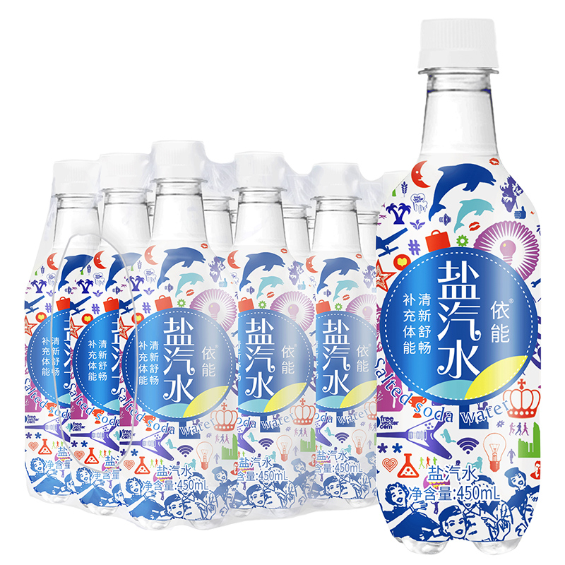 依能 盐汽水 气泡水 0脂肪碳酸饮料 450ml*15瓶 整箱装