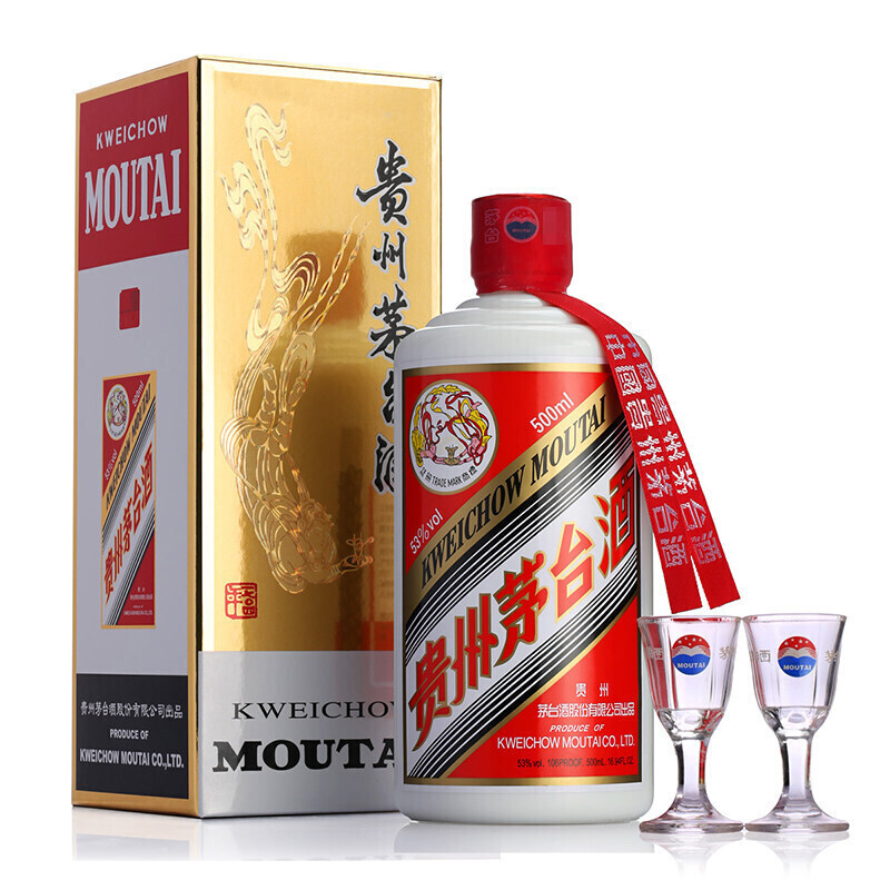 茅台（MOUTAI）飞天 53%vol 500ml 贵州茅台酒（带杯）