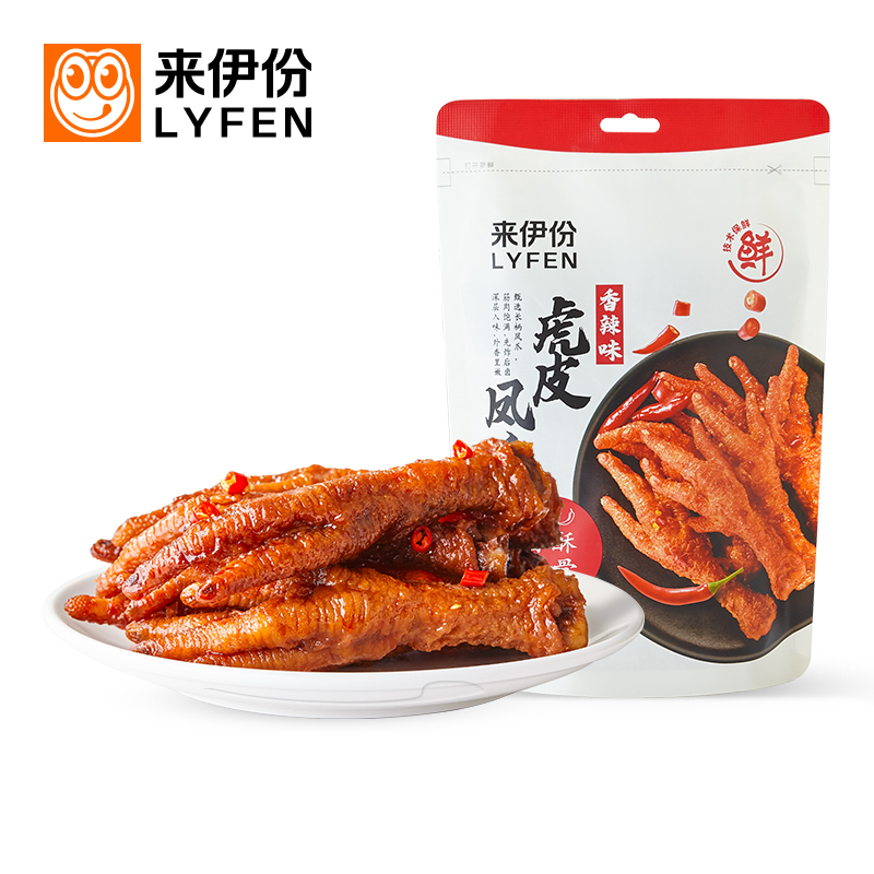 来伊份 香辣味 虎皮凤爪 鸡爪卤味熟食肉干肉脯网红休闲零食小吃125g/袋