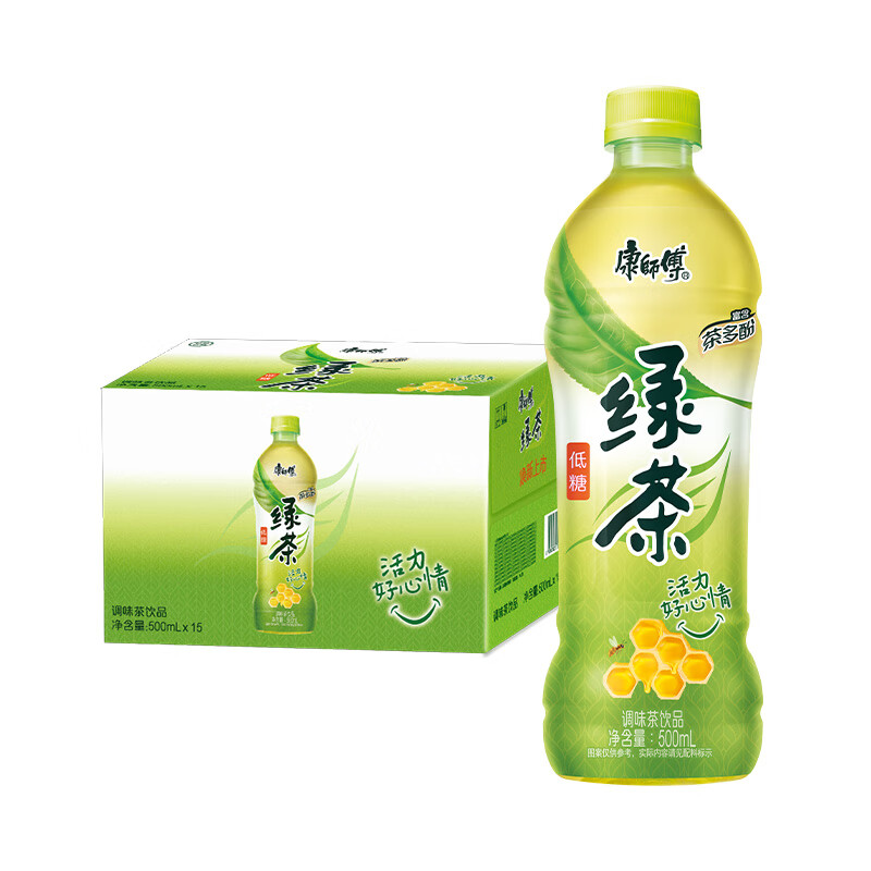 康师傅 绿茶 蜂蜜茉莉味低糖饮品 饮料整箱装 500ml*15瓶