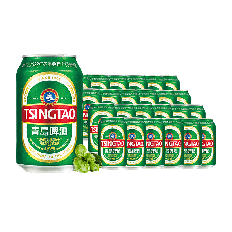 青岛啤酒（TsingTao）经典11度330ml*24听 整箱装（新老包装随机发