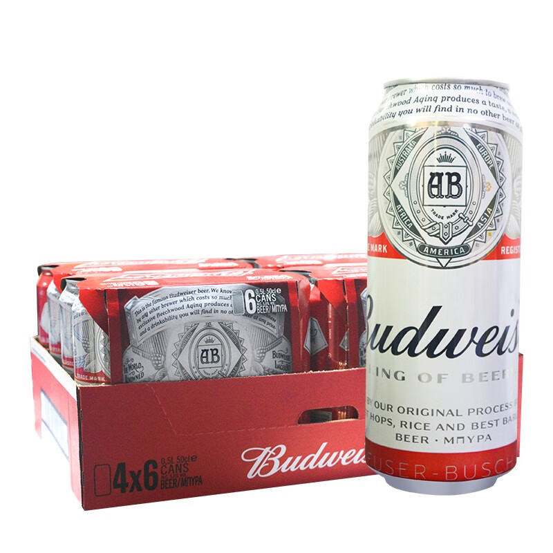 百威（BUDWEISER）英国进口百威啤酒500ML听装整箱24罐 进口百威【5