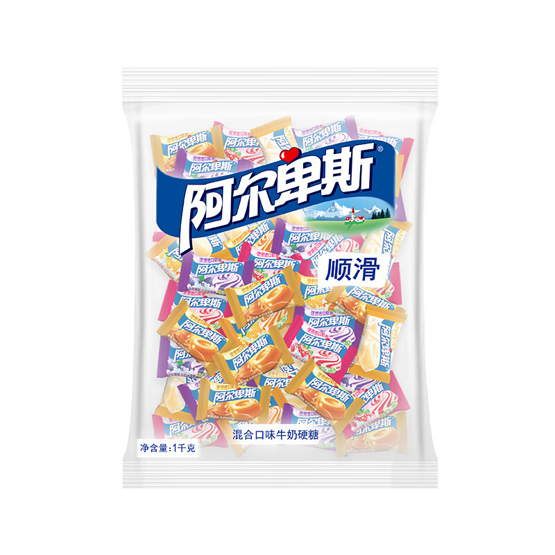 阿尔卑斯 硬糖 喜糖 零食糖果 牛奶混合口味1kg包装 袋装