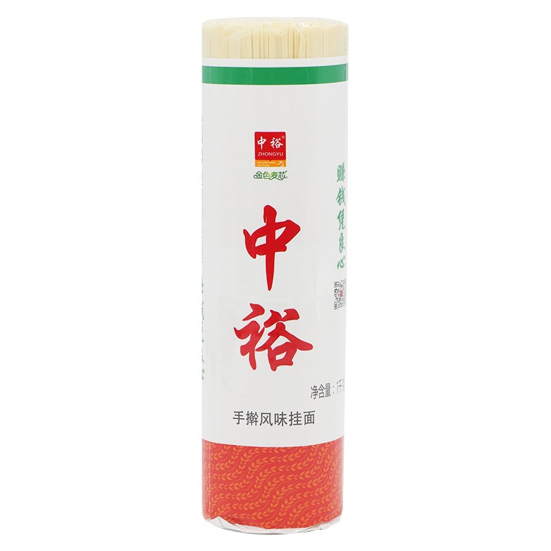 中裕 ZHONGYU 面条 手擀风味挂面 早餐方便速食山东北方面 1kg