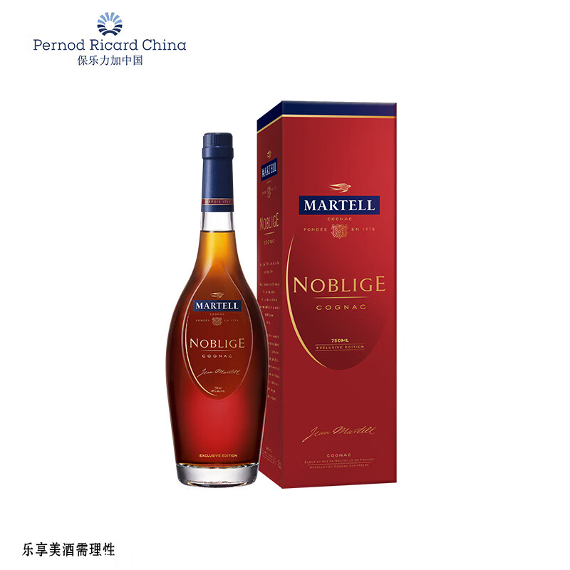 马爹利（Martell） 名士VSOP 干邑白兰地 洋酒 750ml 