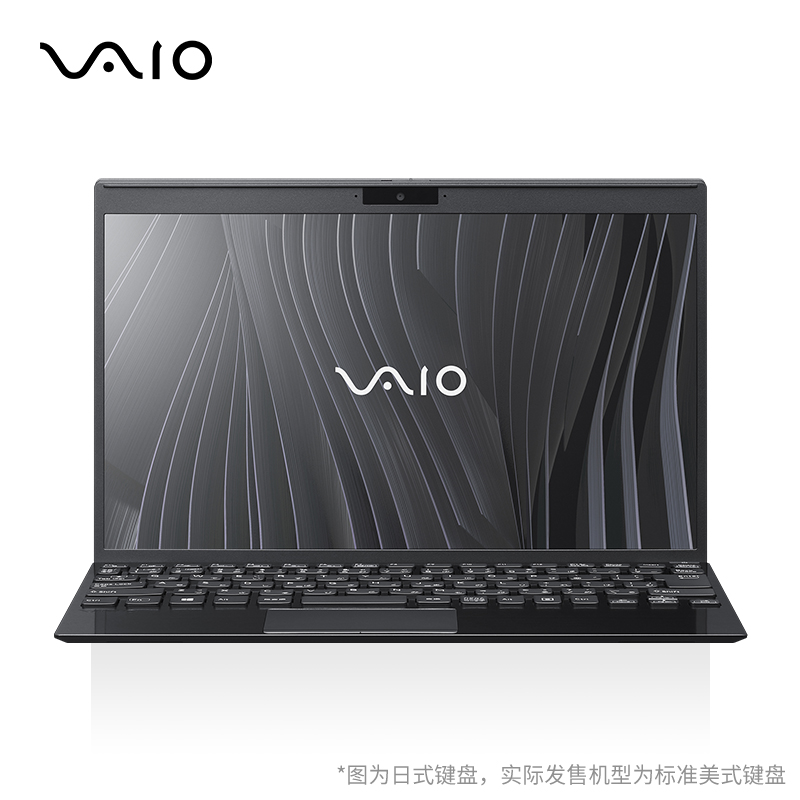 VAIO SX12 进口轻薄笔记本电脑 源自索尼 12.5英寸 12代酷睿 Wi