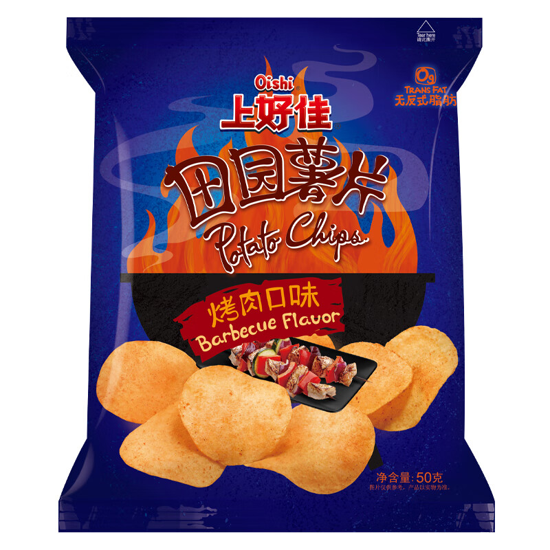 上好佳 田园薯片 烤肉味50g 休闲零食膨化食品