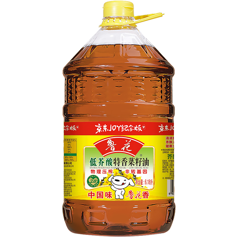 鲁花 食用油 低芥酸特香菜籽油 6.18L 物理压榨