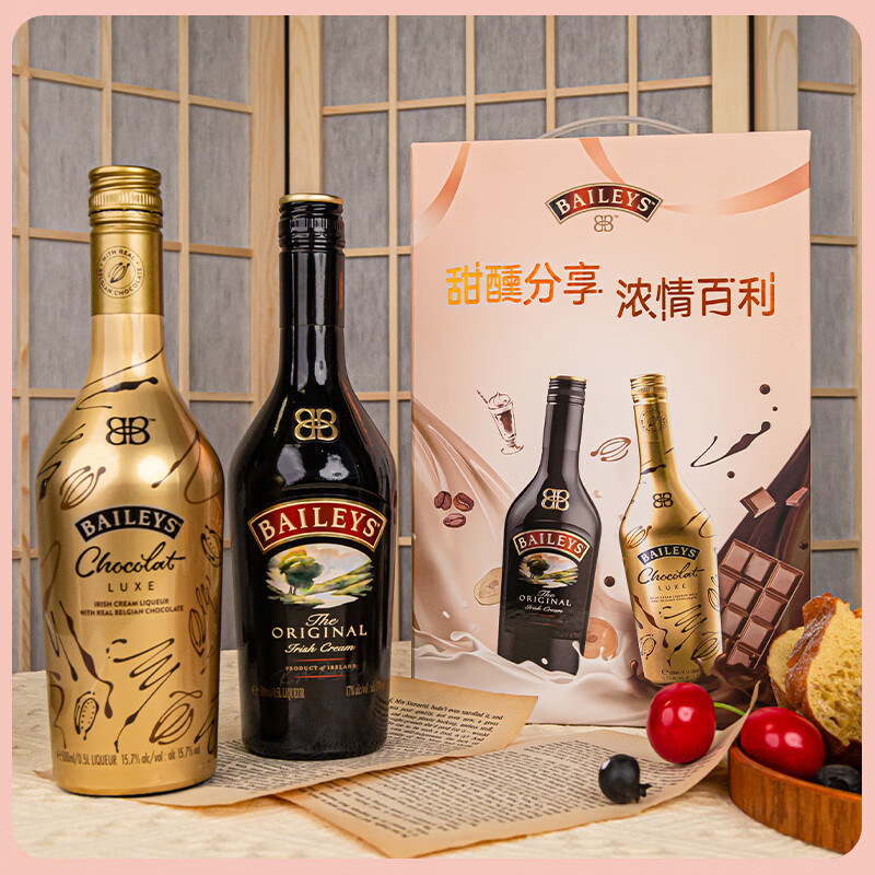 百利（Baileys）甜酒 力娇酒利口酒 奶酒 洋酒 礼盒 原味500ml+浓情