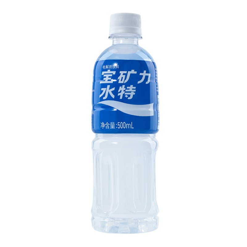 宝矿力水特电解质运动型维生素功能饮料500ml*15瓶 整箱装 0脂快速补充能量