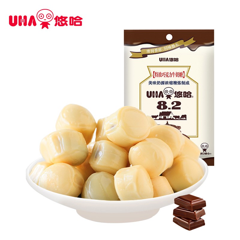 悠哈（UHA）零食糖果喜糖 特浓巧克力牛奶糖 120g