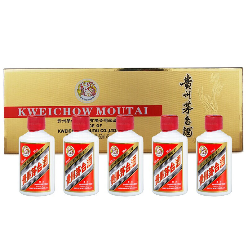 茅台（MOUTAI）飞天 53度 酱香型白酒 50ml*5瓶 金色条盒装