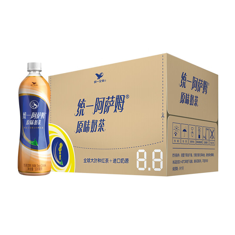 统一 阿萨姆奶茶 原味奶茶 奶茶饮料 500ml*15瓶 整箱