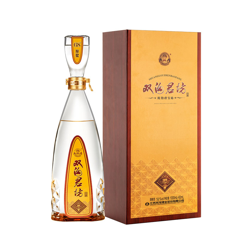 双沟 珍宝坊君坊 浓香型白酒 52度 (1000ml+50ml) 单瓶装